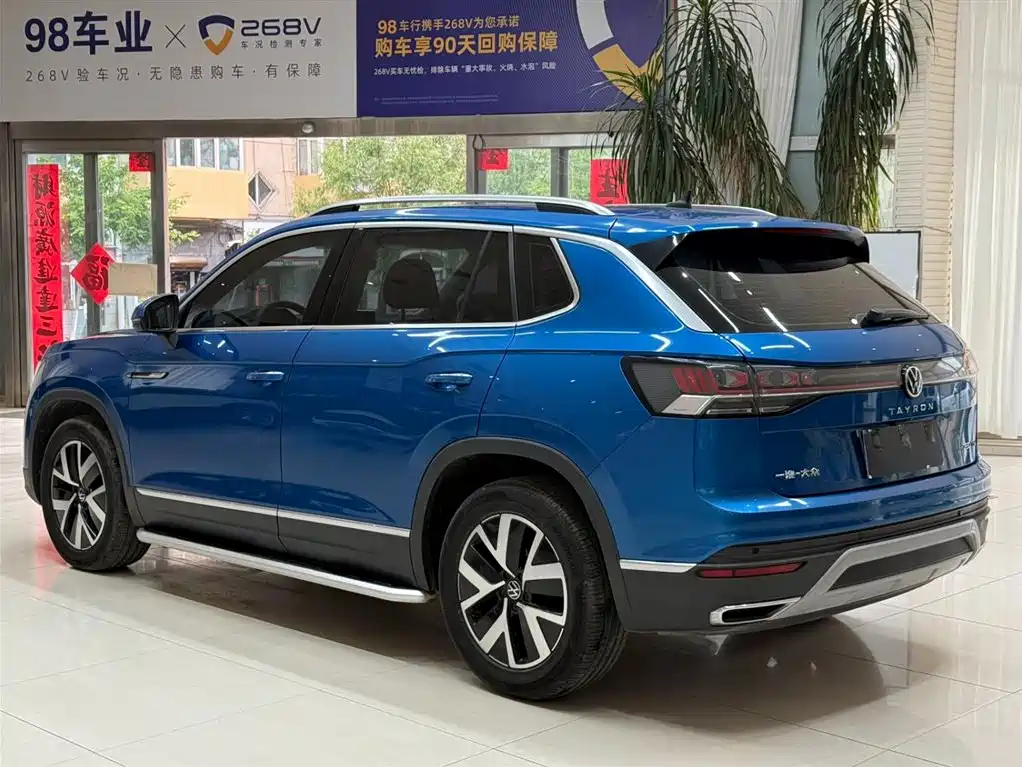 Tayron 280 TSI 2 WD Luxury Plus Advanced