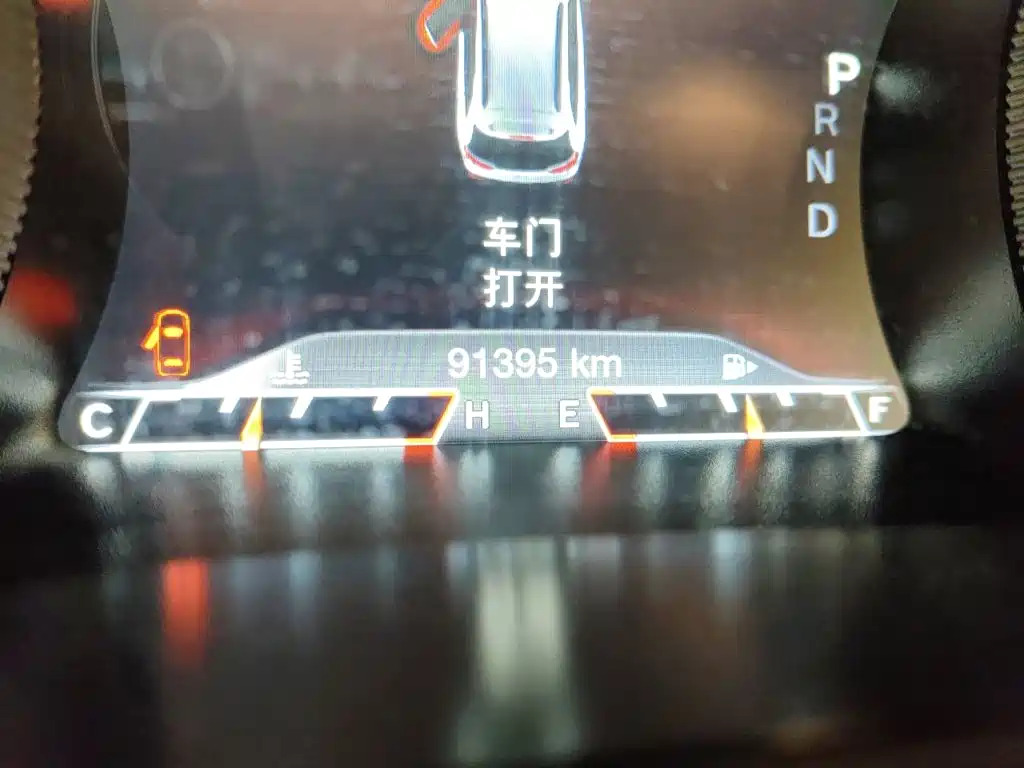Cherokee 2.4 L Leading Intelligent