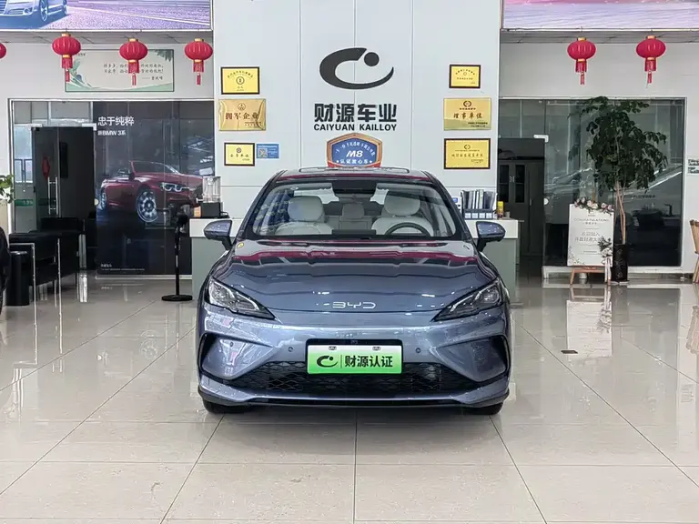 BYD Seal 05 DM-i DM-i Smart Drive 120 KM Flagship