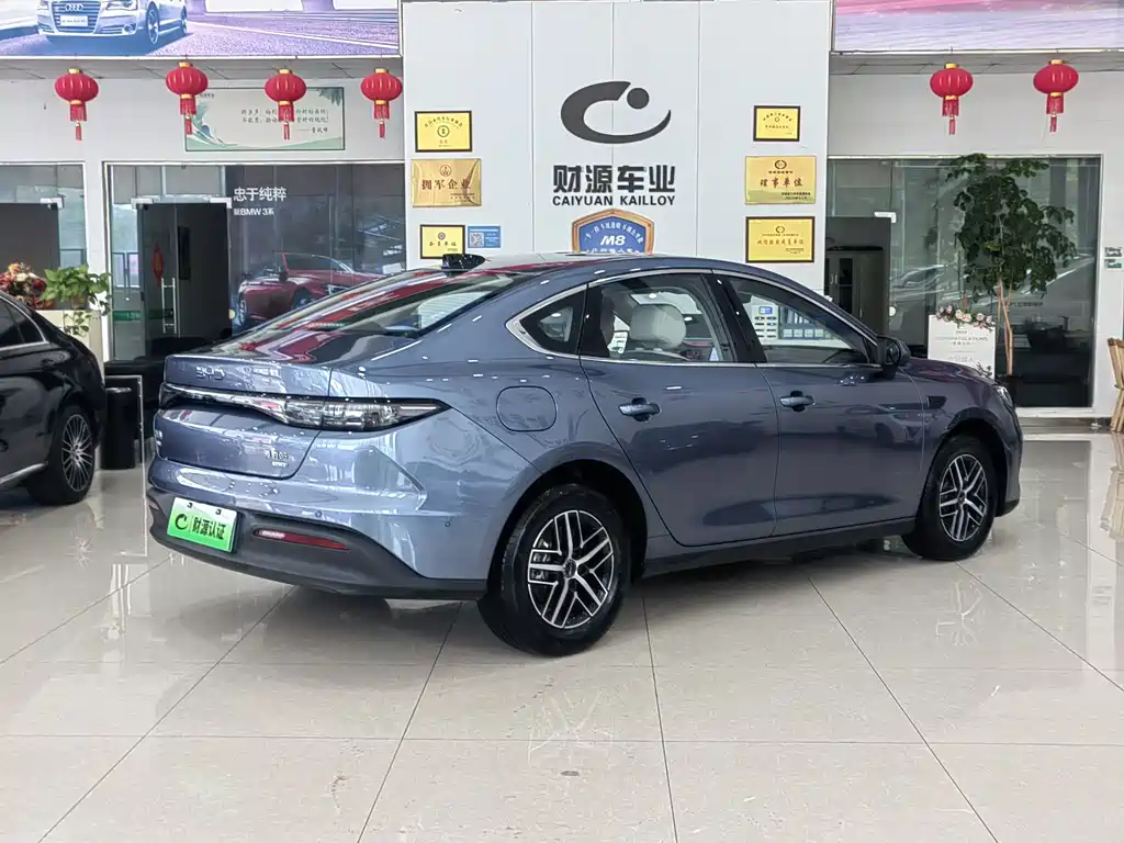 Seal 05 DM-i DM-i Smart Drive 120 KM Flagship