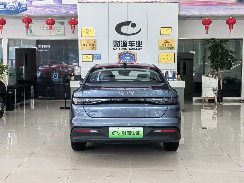 Seal 05 DM-i DM-i Smart Drive 120 KM Flagship