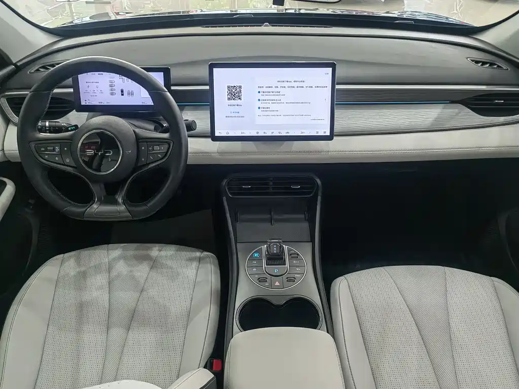 Seal 05 DM-i DM-i Smart Drive 120 KM Flagship
