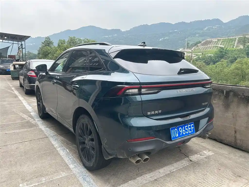 Fengxing T5 EVO 1.5 TD DCT