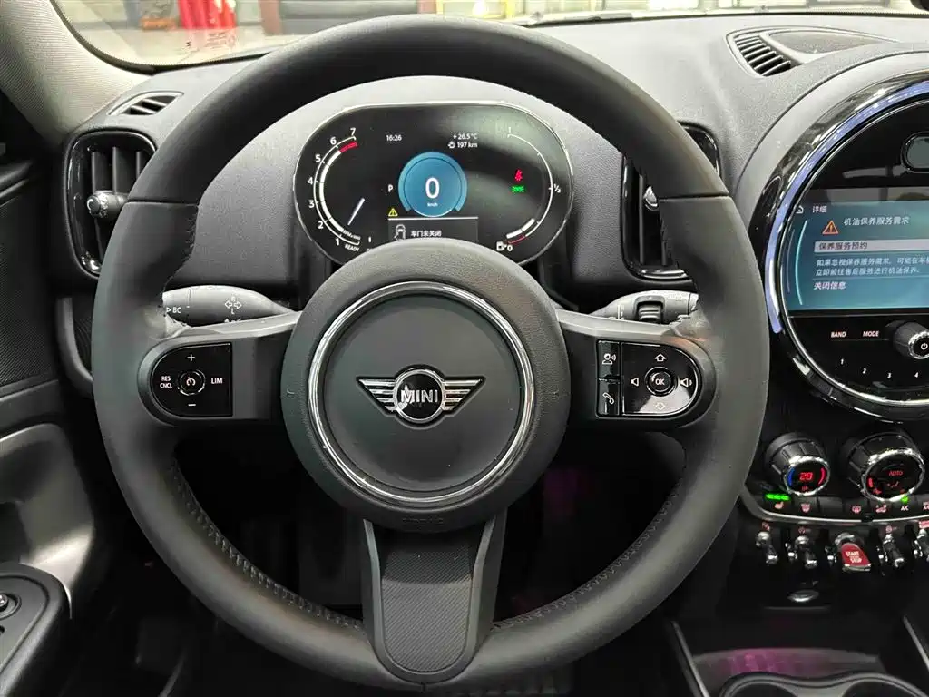 MINI COUNTRYMAN Facelift 1.5 T COOPER ALL4 Connoisseur