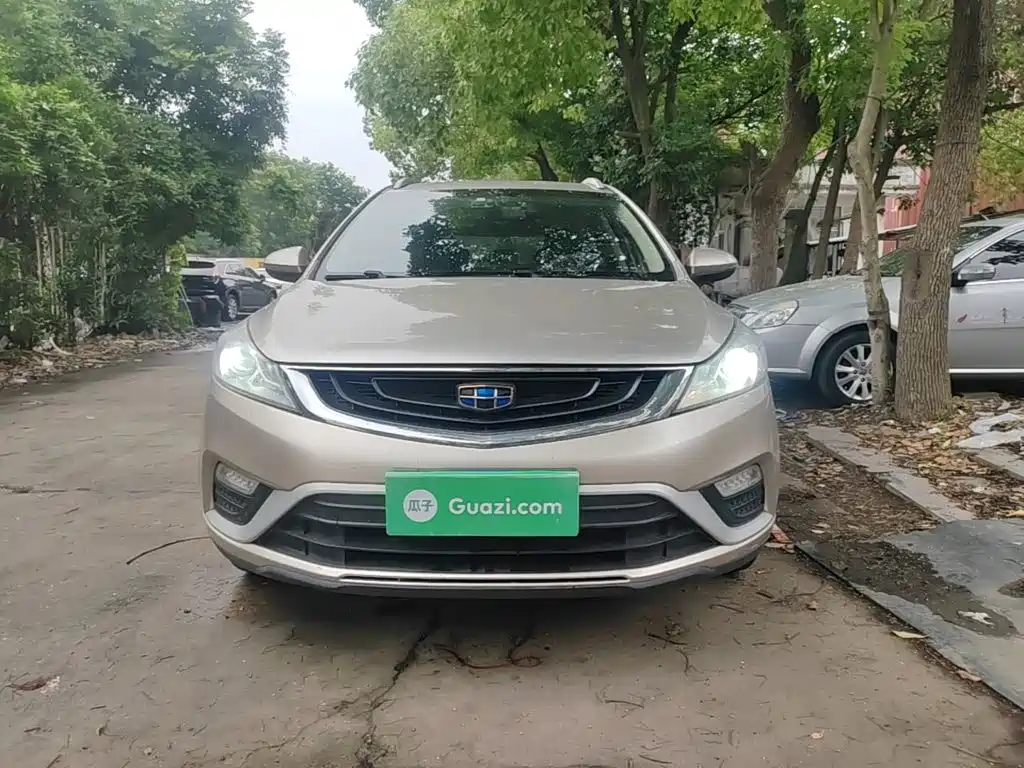 Emgrand GS Grace 1.3 T Auto Leading Style