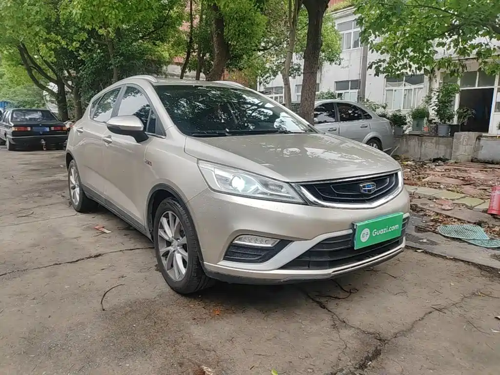 Emgrand GS Grace 1.3 T Auto Leading Style