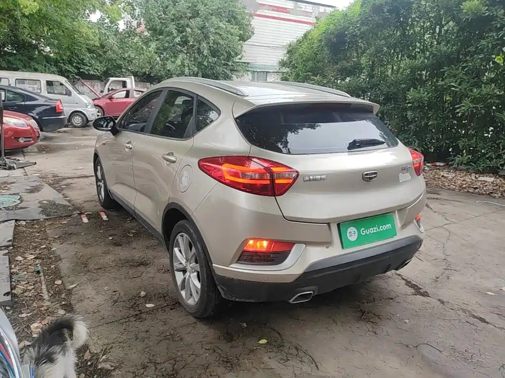 Emgrand GS Grace 1.3 T Auto Leading Style