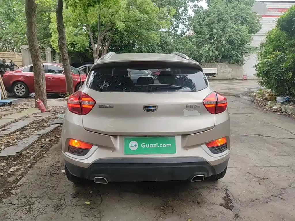 Emgrand GS Grace 1.3 T Auto Leading Style