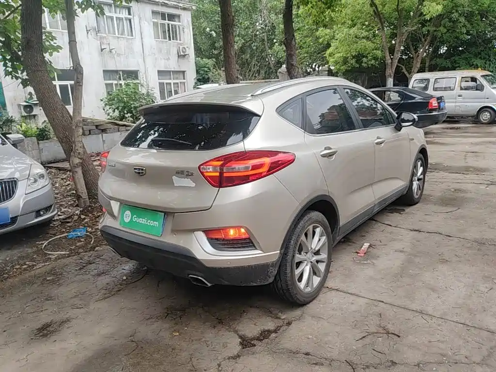 Emgrand GS Grace 1.3 T Auto Leading Style