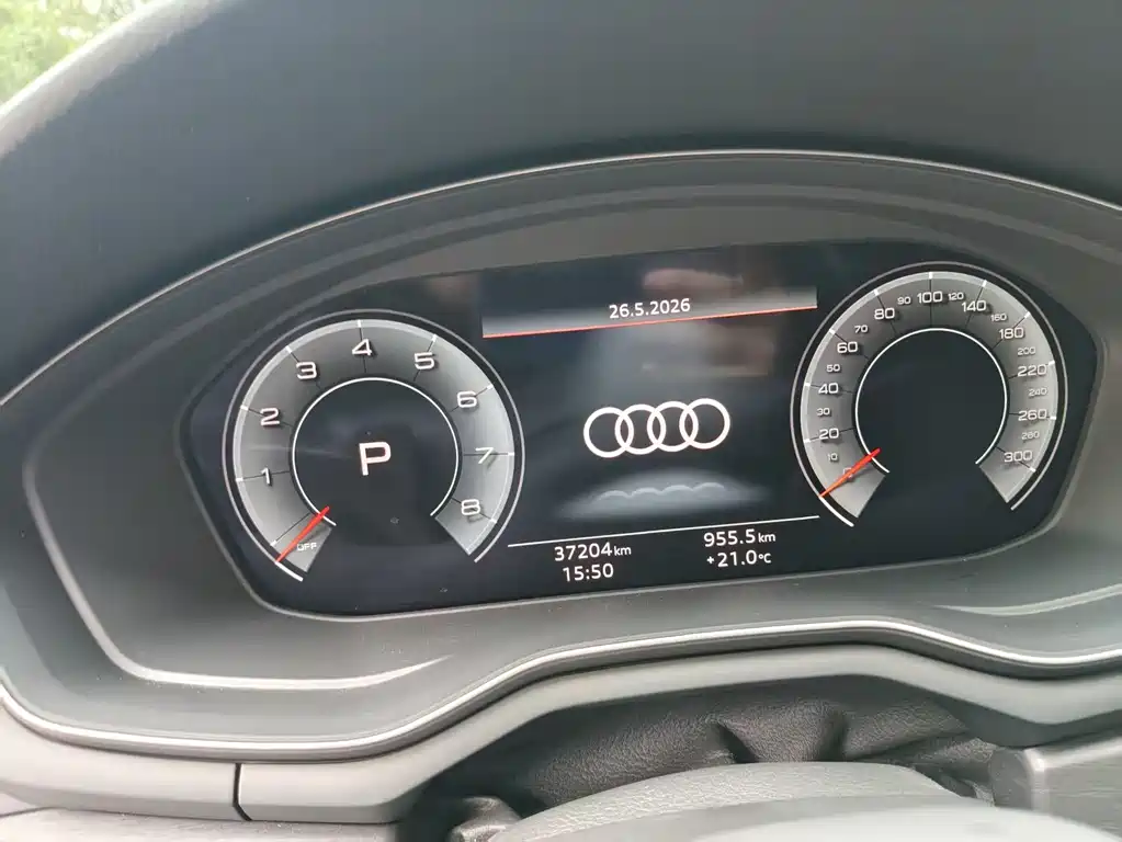 Audi A4 L 40 TFSI Luxury Dynamic