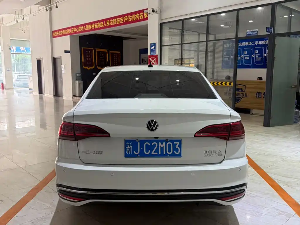Bora 200 TSI DSG Joy Travel PRO