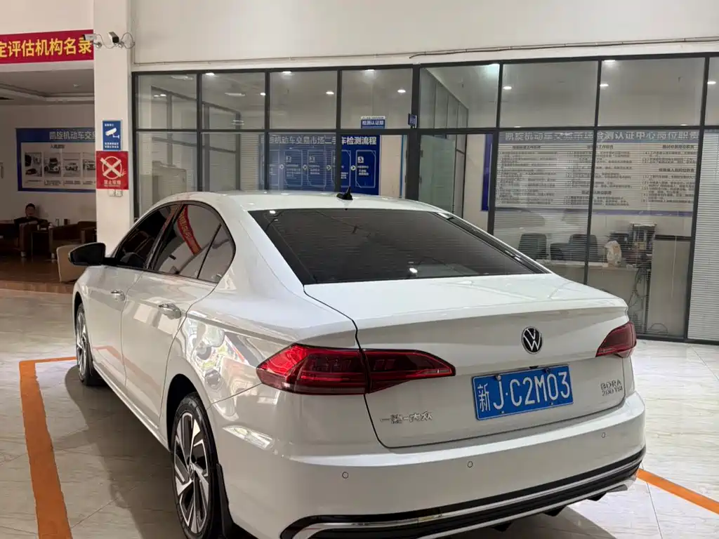 Bora 200 TSI DSG Joy Travel PRO
