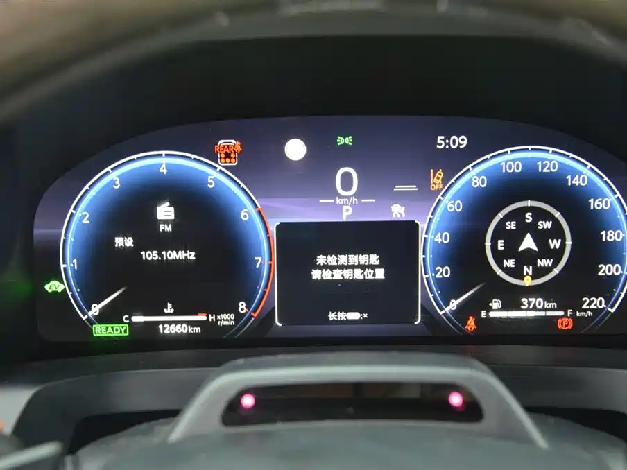 Alphard Dual Engine 2.5 L Premium Enjoyment