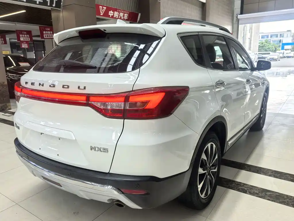 Dongfeng Fengdu MX5 2.0 L Auto Flagship