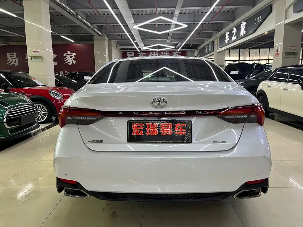 Avalon 2.0 L XLE Premium CN-VI
