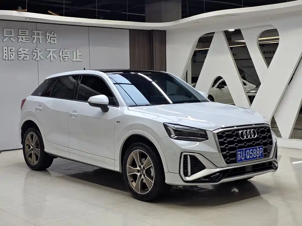 Audi Q2 L 35 TFSI Fashion Dynamic