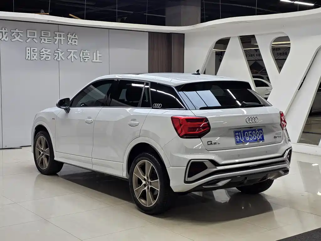 Audi Q2 L 35 TFSI Fashion Dynamic