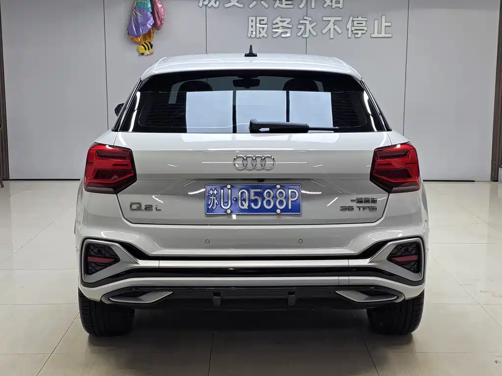 Audi Q2 L 35 TFSI Fashion Dynamic
