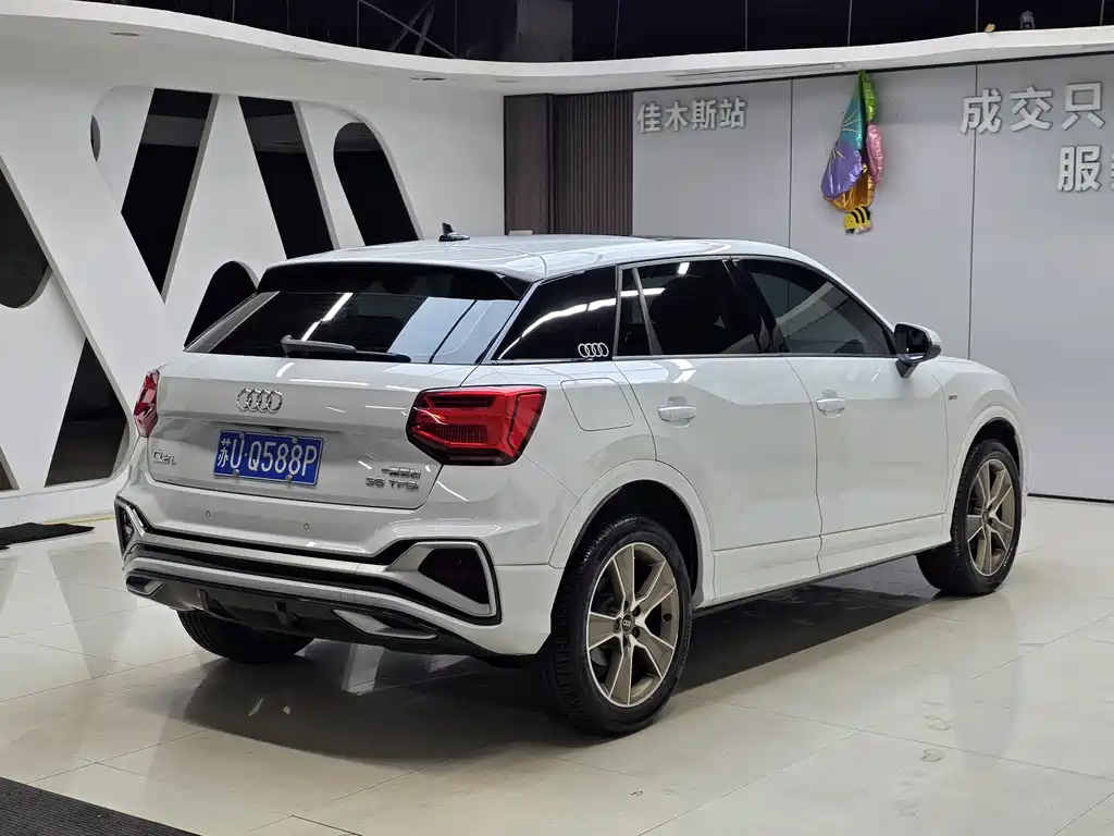 Audi Q2 L 35 TFSI Fashion Dynamic