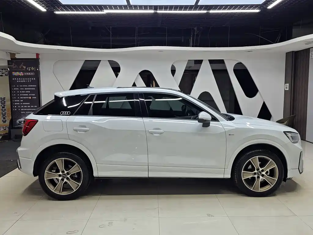 Audi Q2 L 35 TFSI Fashion Dynamic