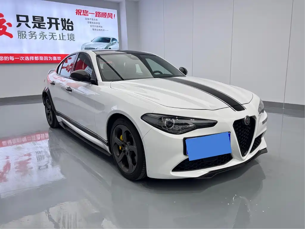 Giulia 2.0 T 280 HP Luxury
