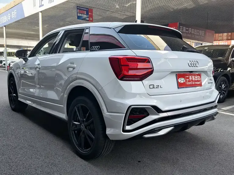 Audi Q2 L 35 TFSI Progressive Dynamic