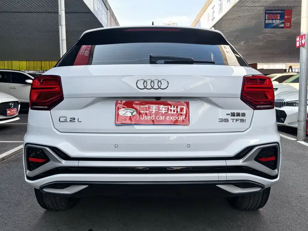 Audi Q2 L 35 TFSI Progressive Dynamic