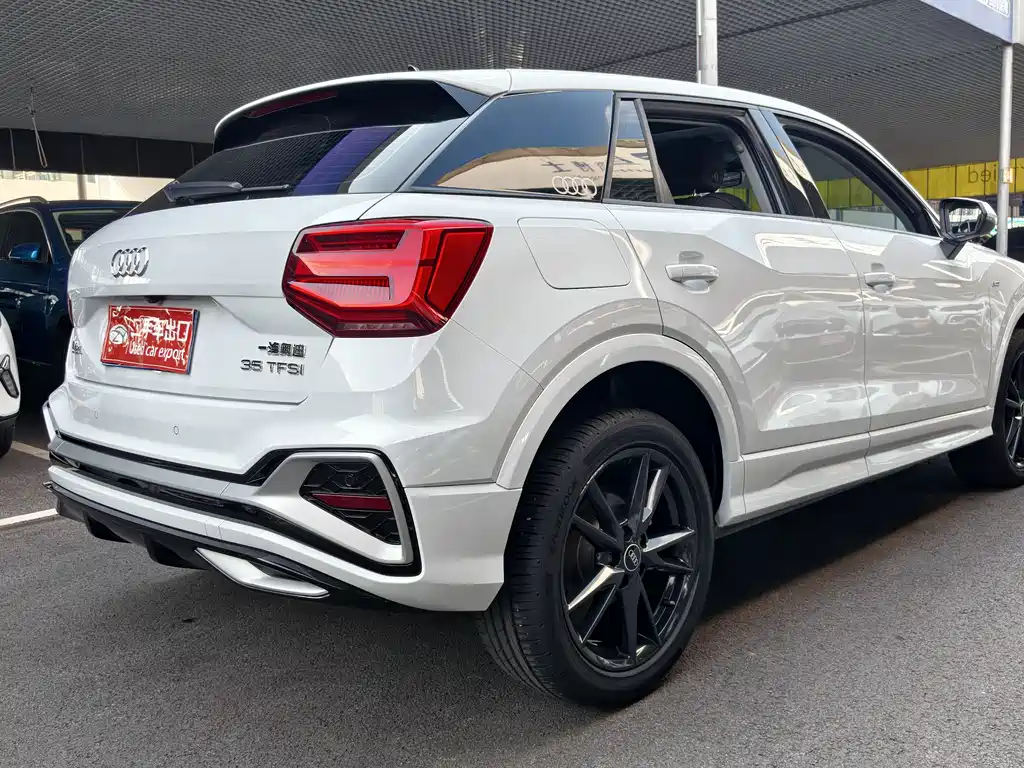 Audi Q2 L 35 TFSI Progressive Dynamic
