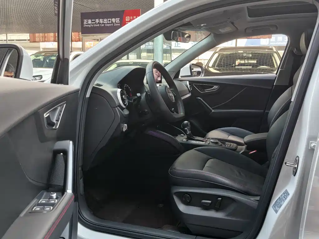 Audi Q2 L 35 TFSI Progressive Dynamic