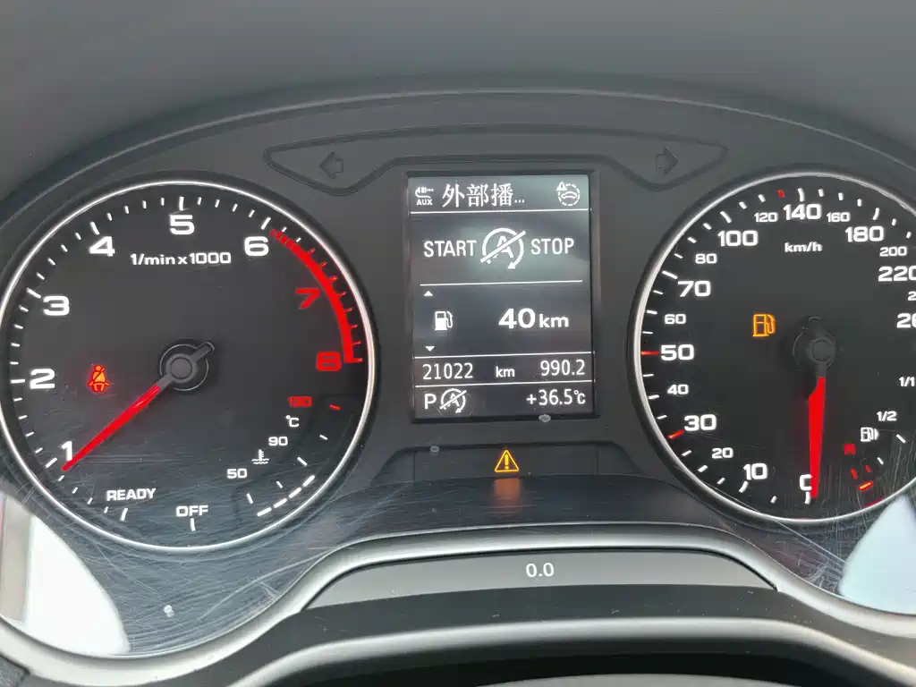 Audi Q2 L 35 TFSI Progressive Dynamic