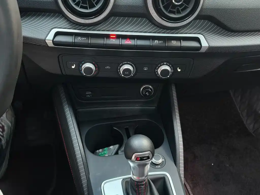 Audi Q2 L 35 TFSI Progressive Dynamic