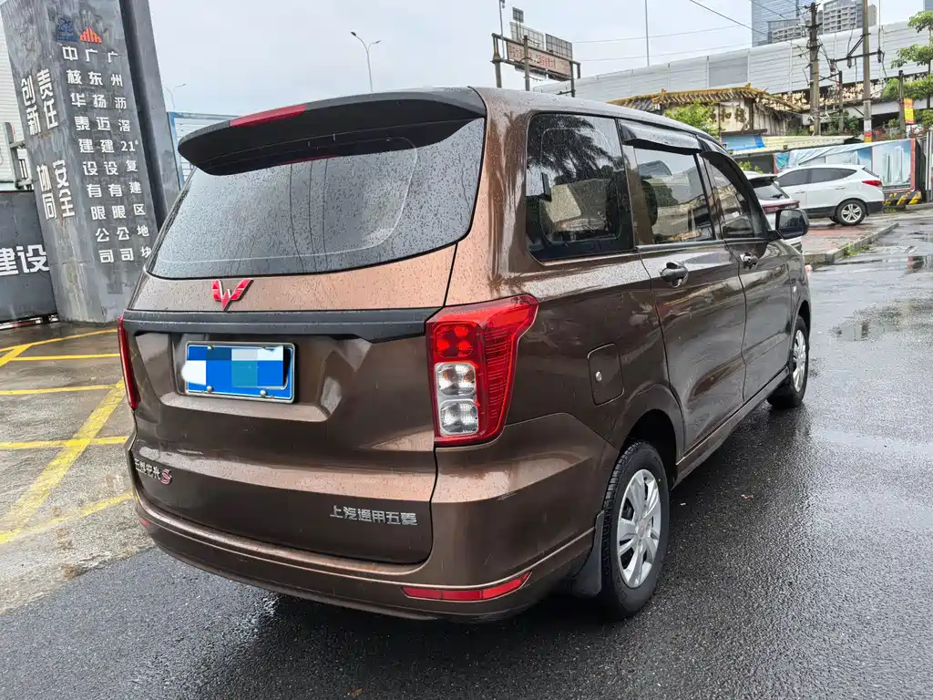 Wuling Hongguang 1.5 L S Standard CN-VI LAR