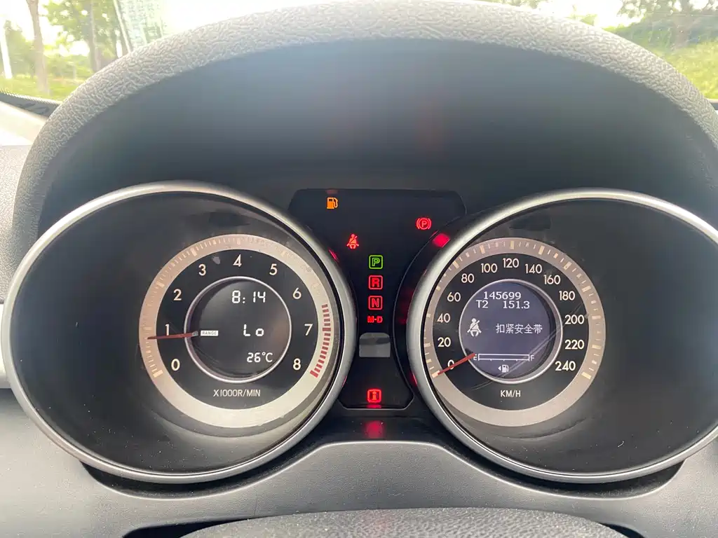 Besturn X80 2.0 L Auto Luxury