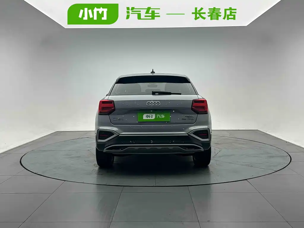 Audi Q2 L 35 TFSI Progressive Elegant