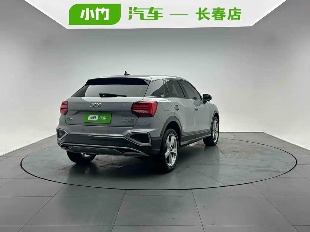 Audi Q2 L 35 TFSI Progressive Elegant