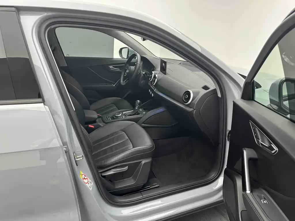 Audi Q2 L 35 TFSI Progressive Elegant