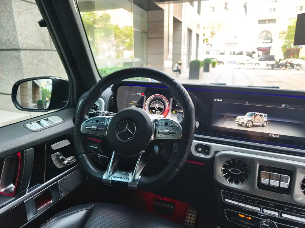 Mercedes-Benz G-Class AMG AMG G 63
