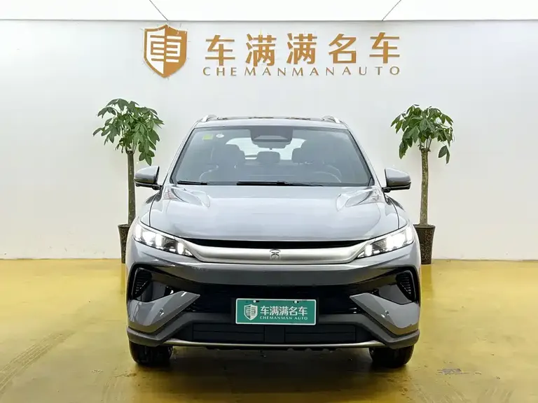 BYD Song Pro NEV 宋Pro新能源 2026款 DM-i 220 KM超越型