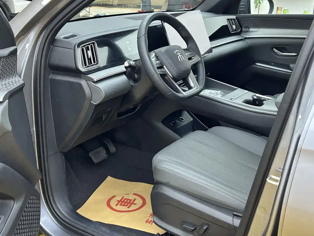 Song Pro NEV 宋Pro新能源 2026款 DM-i 220 KM超越型