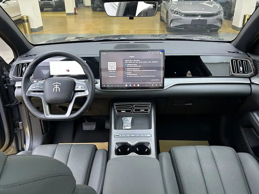 Song Pro NEV 宋Pro新能源 2026款 DM-i 220 KM超越型