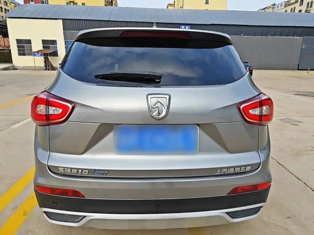 Baojun 510 1.5 L Auto Luxury