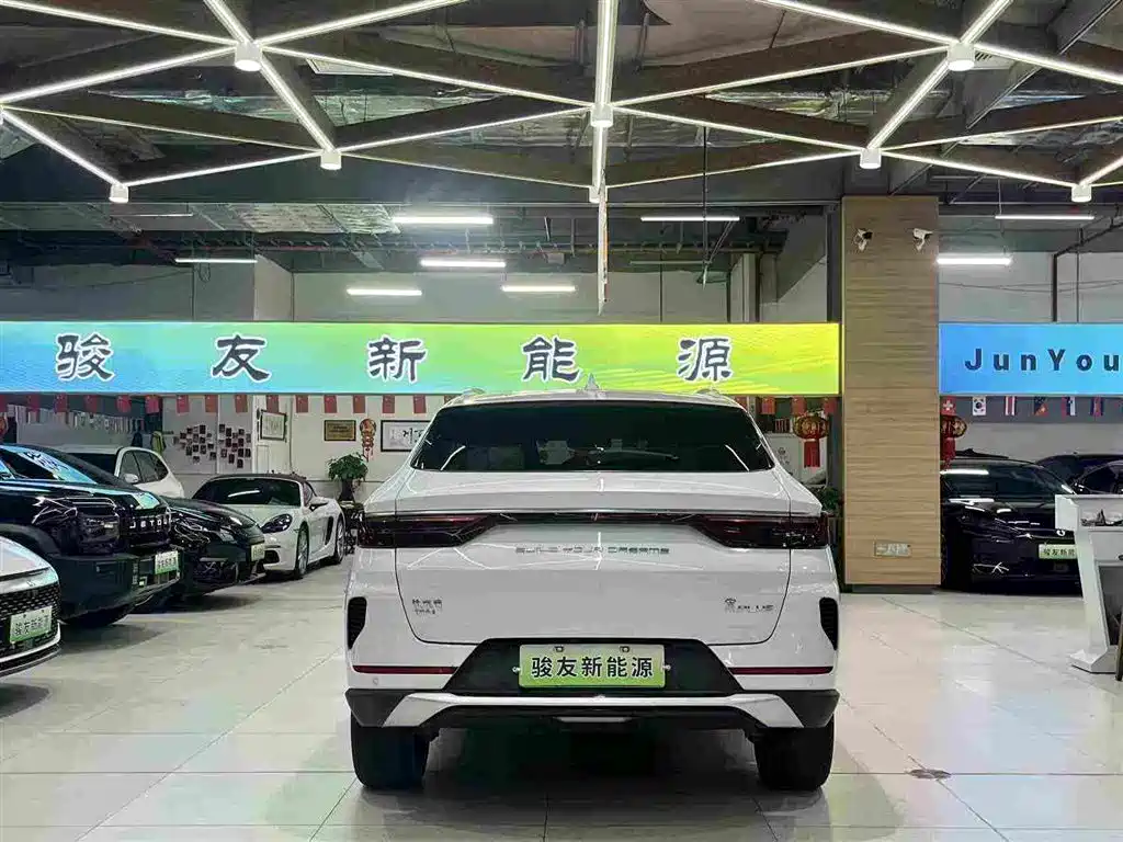 Song PLUS NEV DM-i 110 KM Flagship PLUS