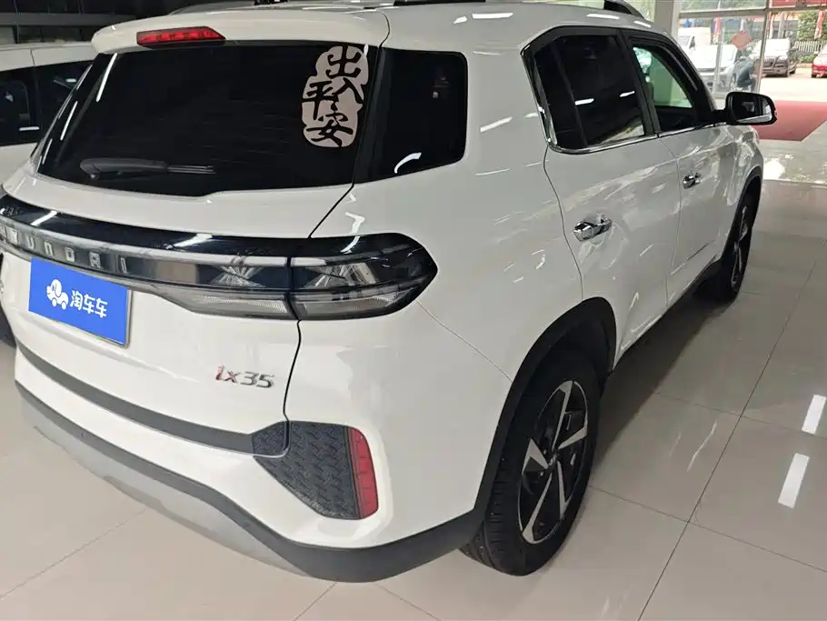 Hyundai ix35 2.0 L Auto 2 WD GLS Leading