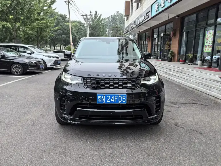 Land Rover Discovery 360 PS R-Dynamic SE