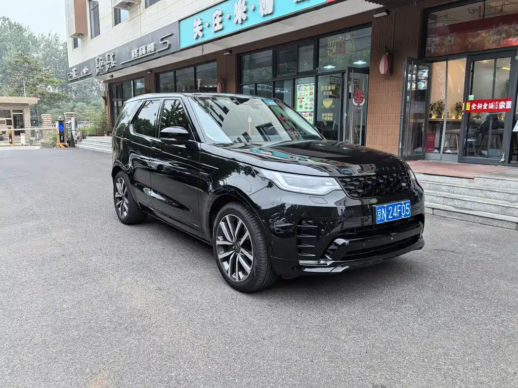 Discovery 360 PS R-Dynamic SE