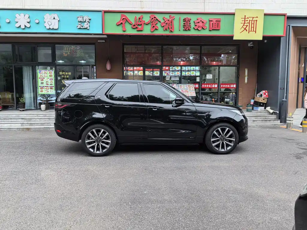 Discovery 360 PS R-Dynamic SE