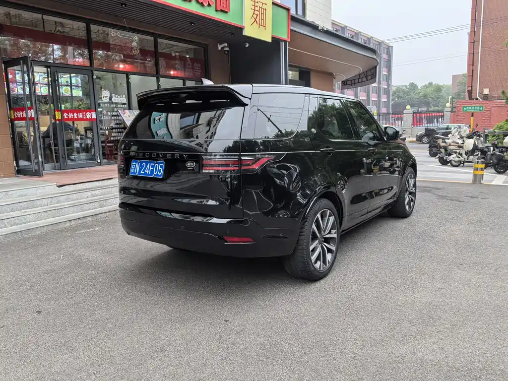 Discovery 360 PS R-Dynamic SE