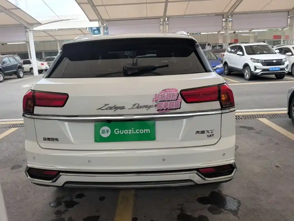 Damai X7 Progressive 1.8 T DCT Huashan