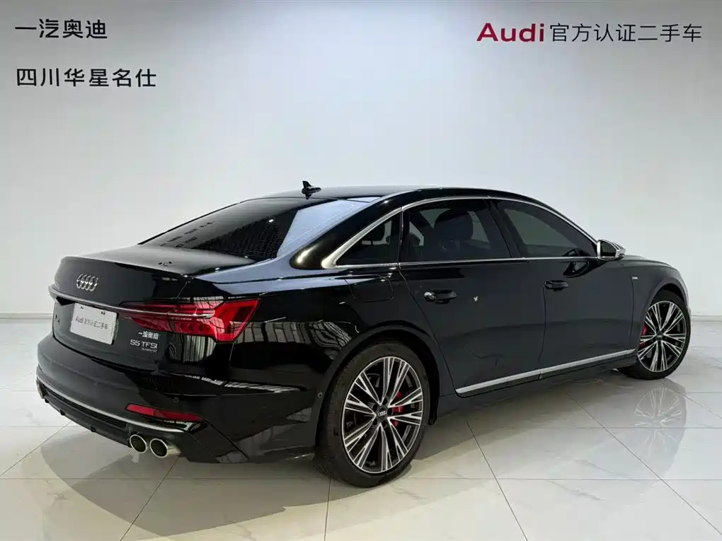 Audi A6 L 奥迪A6 L 2023款 55 TFSI quattro 旗舰动感型