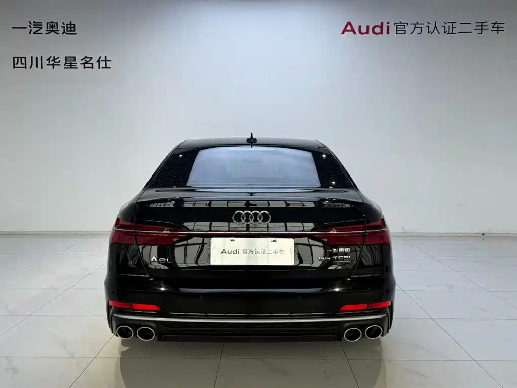Audi A6 L 奥迪A6 L 2023款 55 TFSI quattro 旗舰动感型